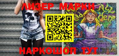 мефедрон Нягань