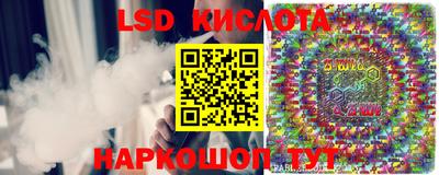 мефедрон Нягань
