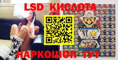 мефедрон Нягань