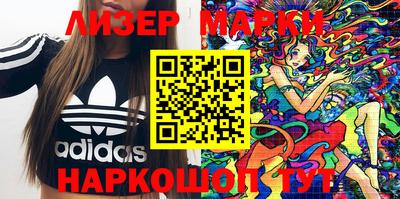 амф Обь