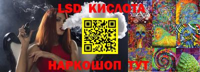 мефедрон Нягань