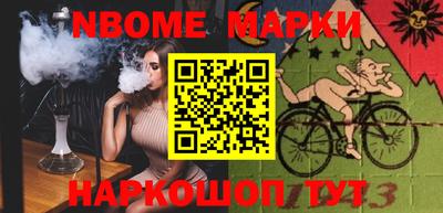 PSILOCYBIN Первоуральск