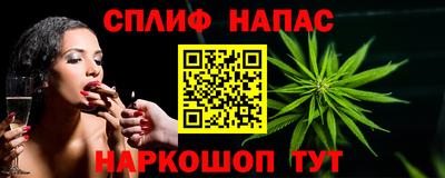 мефедрон Нягань