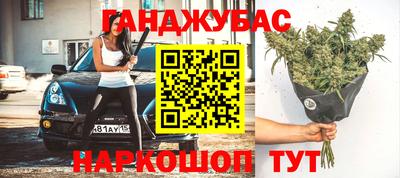 мефедрон Нягань