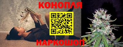 кокаин премиум Обнинск