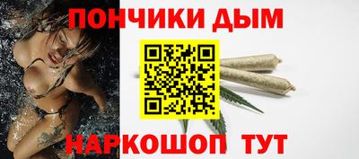 амф Обь