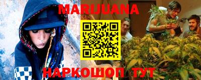 амф Обь