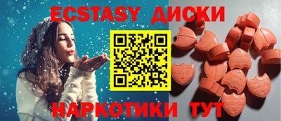 мефедрон Нягань
