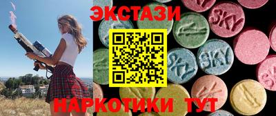 мефедрон Нягань