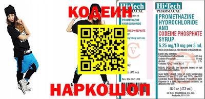 apvp Партизанск