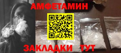 мефедрон Нягань