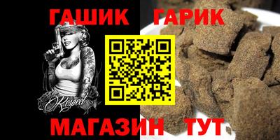 кокаин премиум Обнинск