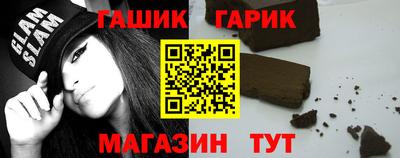 кокаин премиум Обнинск