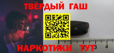 амф Обь
