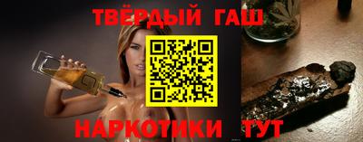 амф Обь