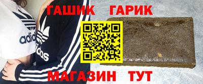 кокаин премиум Обнинск