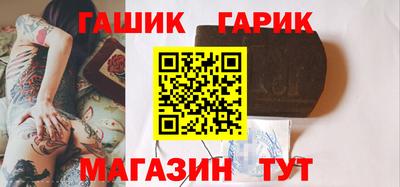 мефедрон Нягань